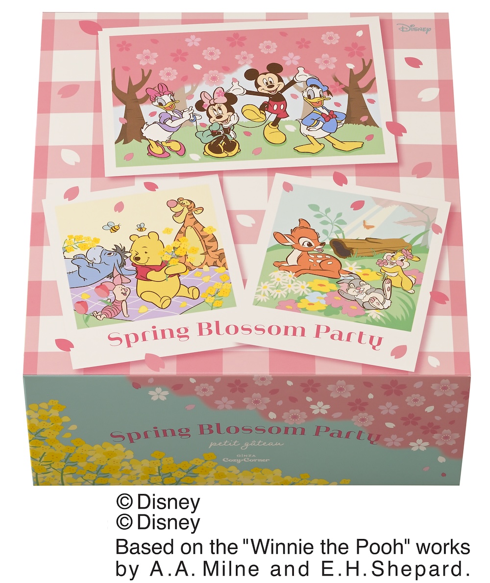 「＜ディズニー＞お花見パーティー（9個入）」イメージ