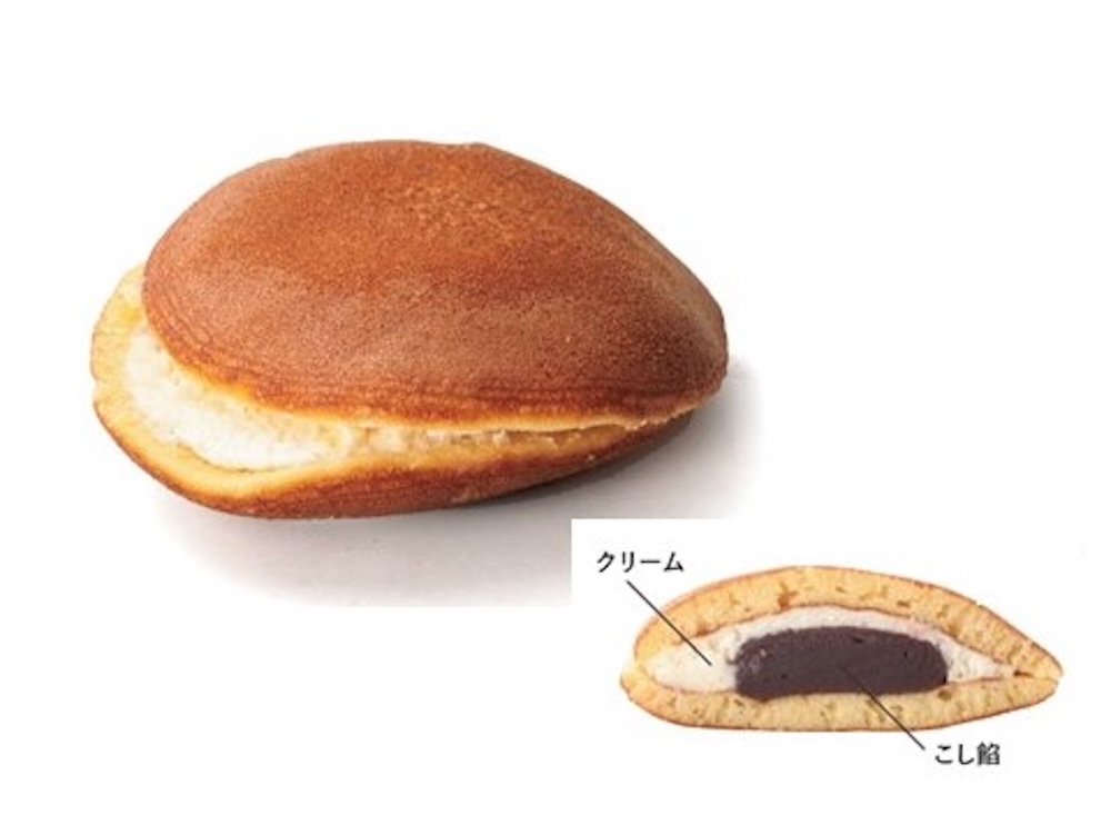 「morimoto」の「クリームを楽しむなまどら」241円