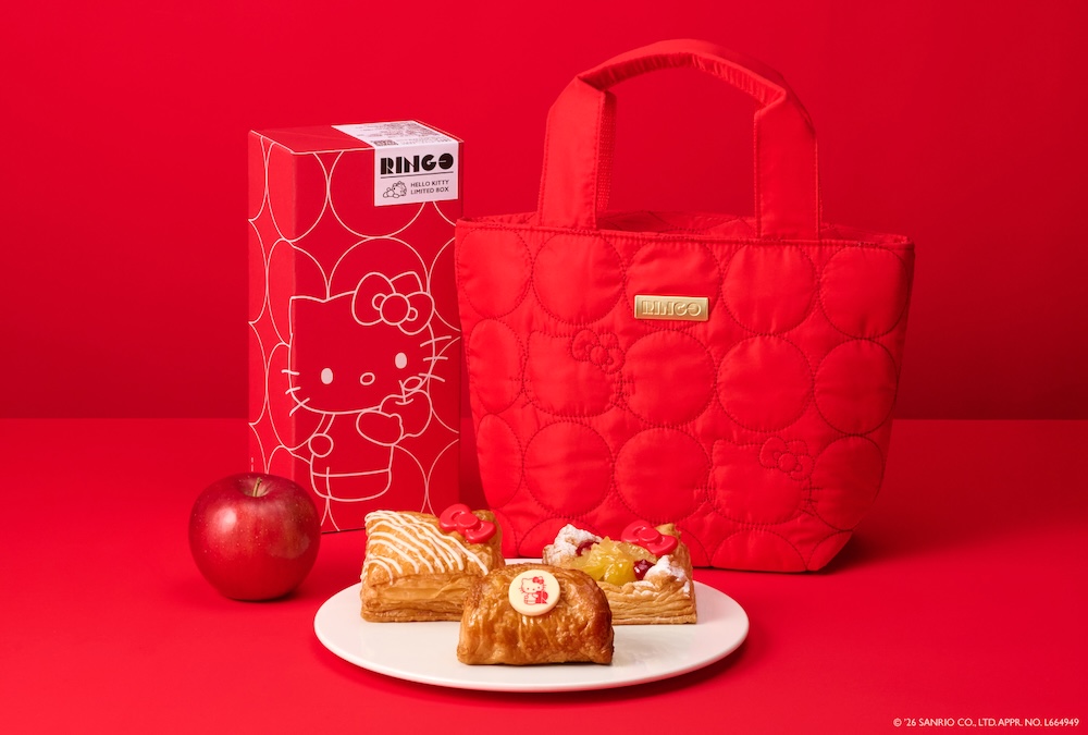 「ハローキティのクーラーバッグセット」税込み3,870円