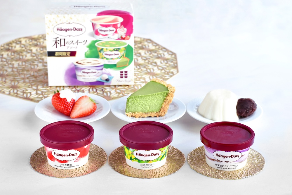 「和のスイーツ アソート」イメージ