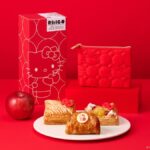 「ハローキティのポーチセット」税込み2,852円