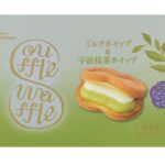 「スフレワッフル（宇治抹茶＆ミルク）」税込み248円