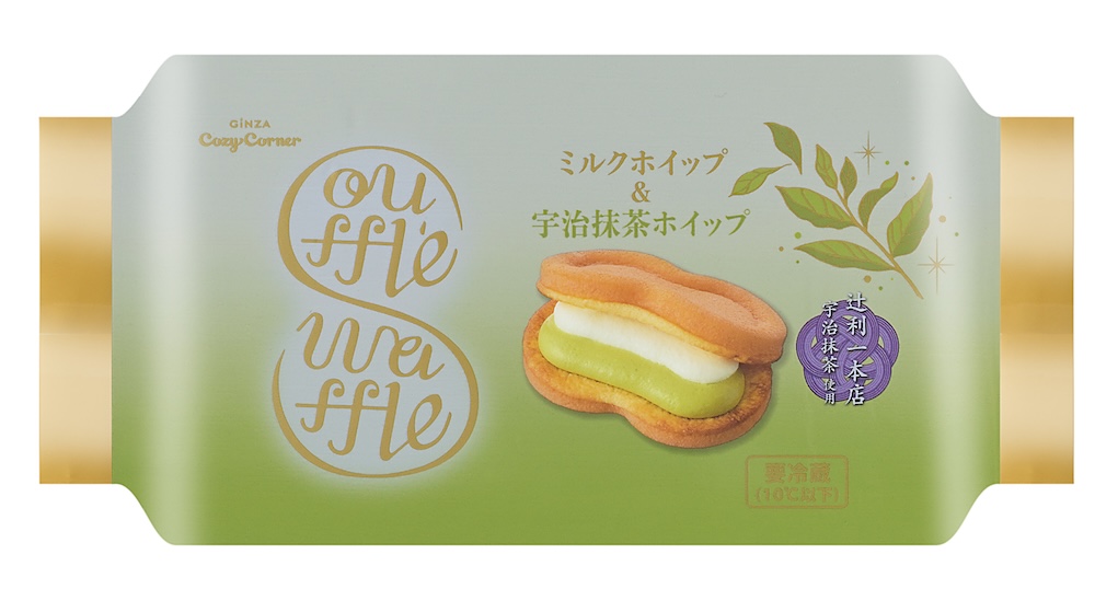 「スフレワッフル（宇治抹茶＆ミルク）」税込み248円