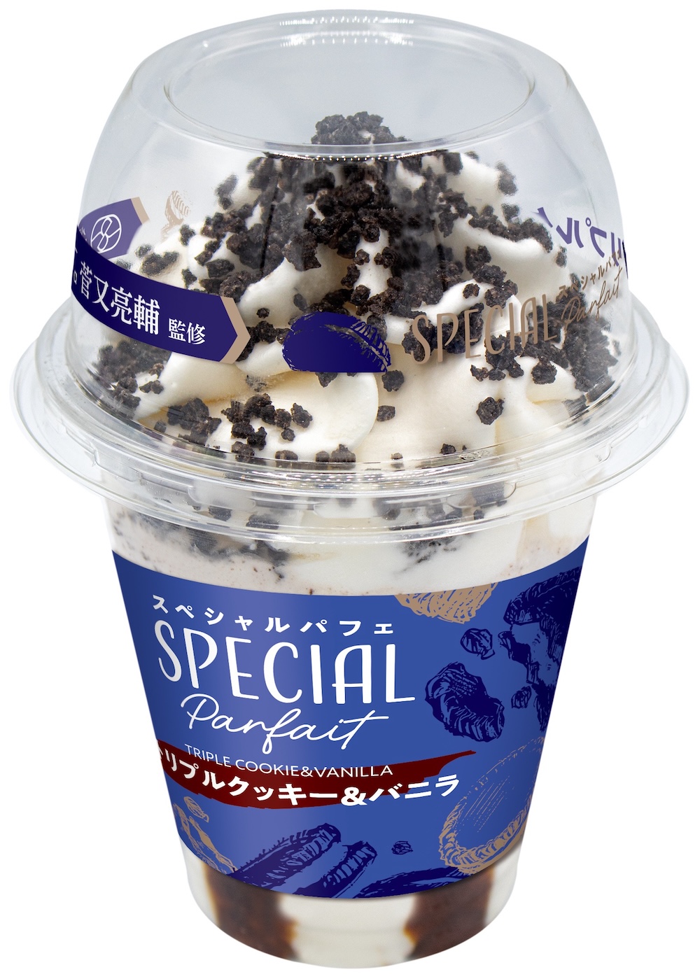 「スペシャルパフェ　トリプルクッキー＆バニラ」イメージ