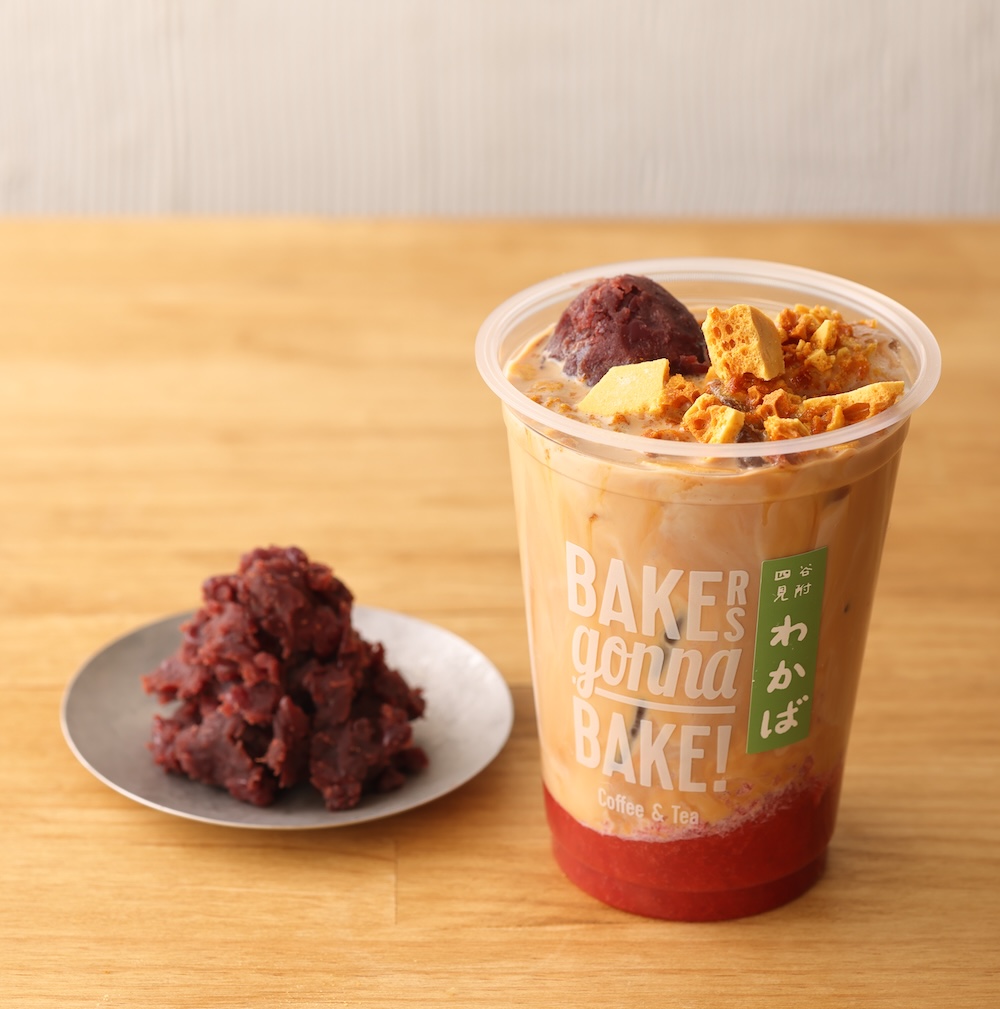 「アイスハニカムトフィーミルクティー 『たいやき わかば』のあんこ＆ストロベリー」税込み680円