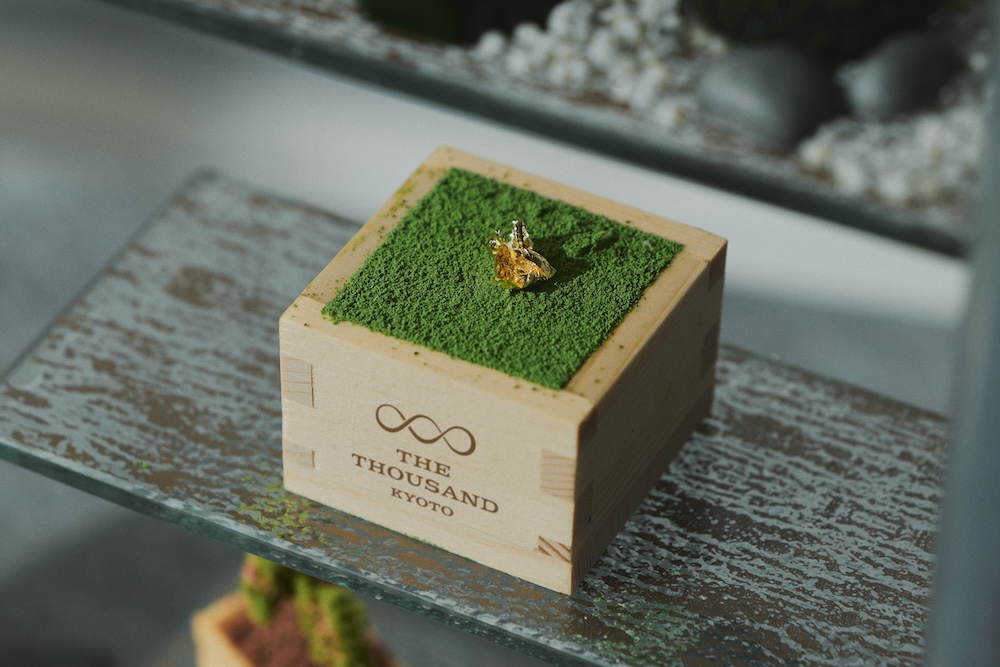 「千の茶会アフタヌーンティー ～京の箱庭～」イメージ