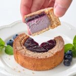 「ブルーベリーベイクドチーズ・ブレヴァン」イメージ