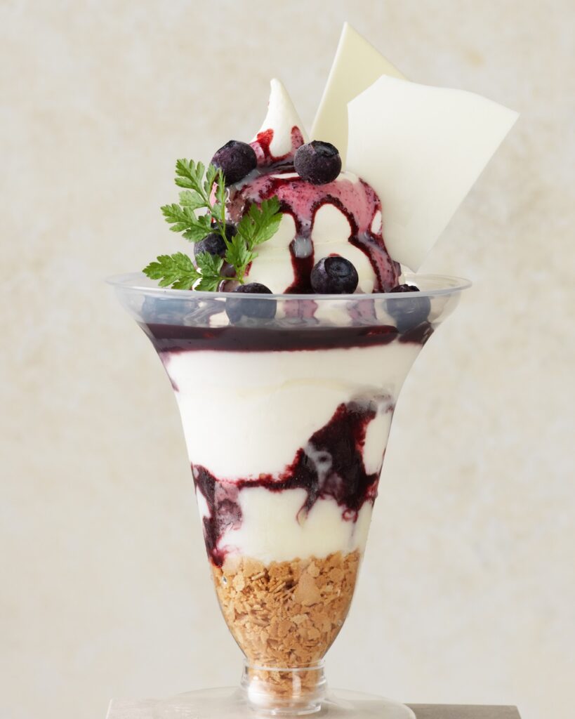 「リュクスクレームグラッセ　ミルティーユ」イメージ