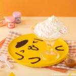 「ゆめのぷくぷくミルクパフェ」税込み1,490円
