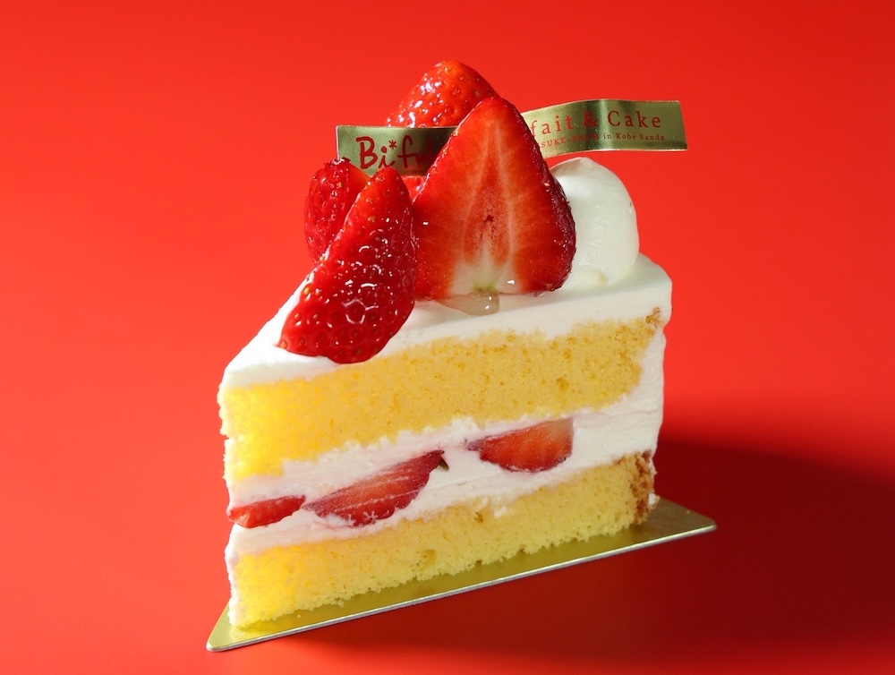 「美水いちごのショートケーキ」税込み572円