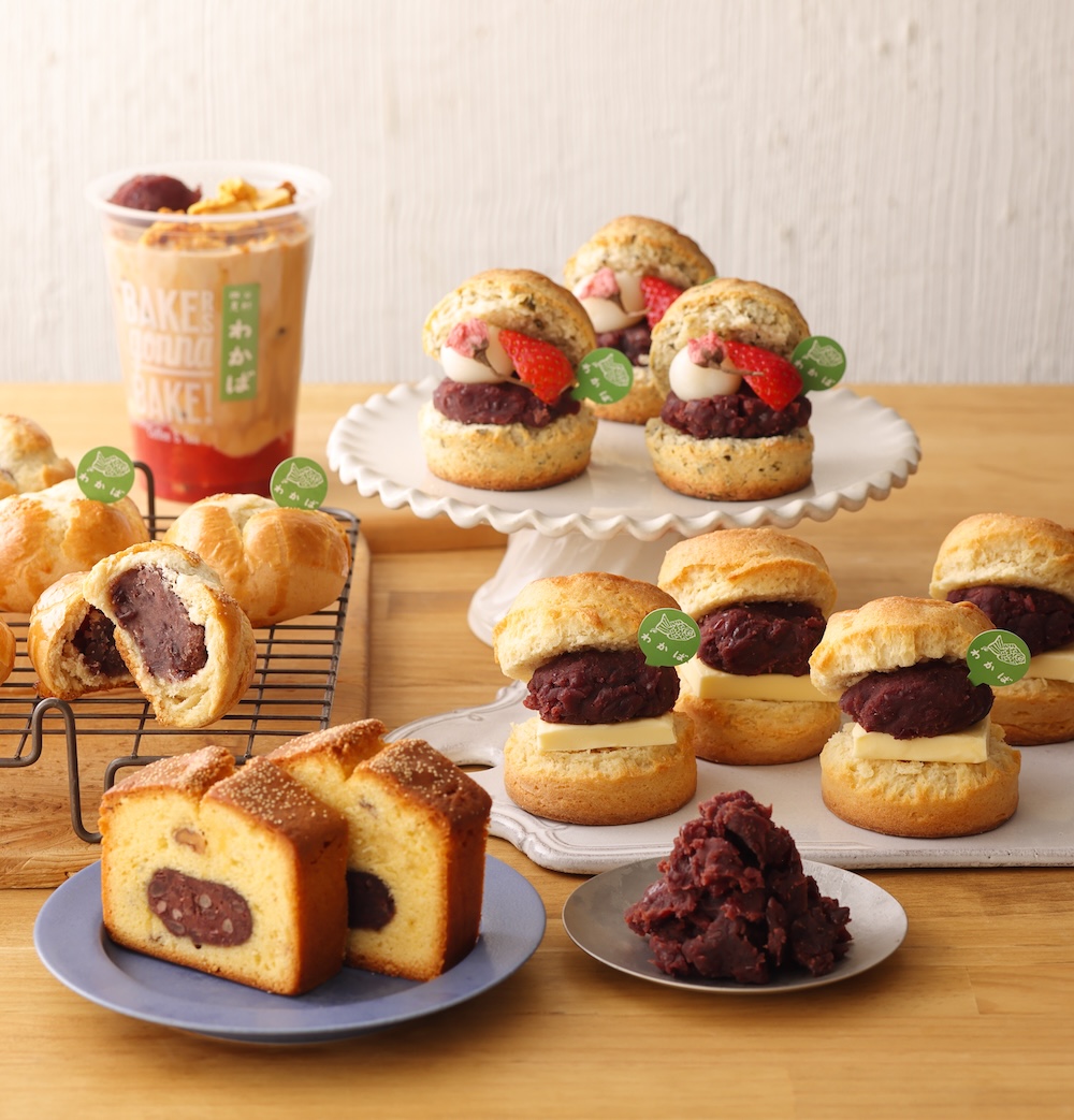 「たいやき わかば」コラボレーションメニューイメージ