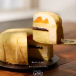 「クレーププティング」税込み2,916円