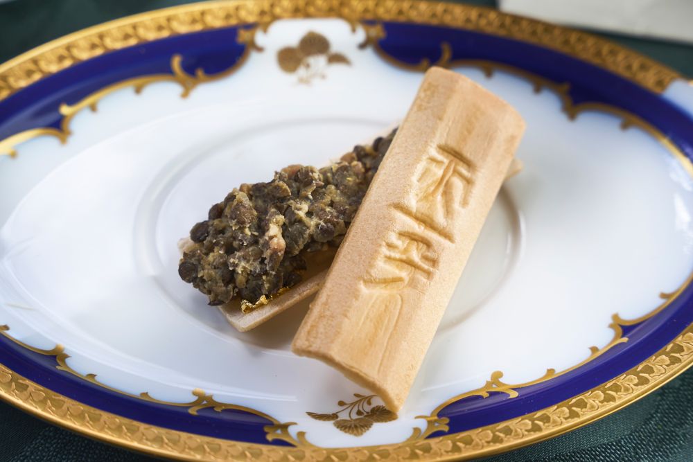 コラボレーションアフタヌーンティー「吉水八景」イメージ