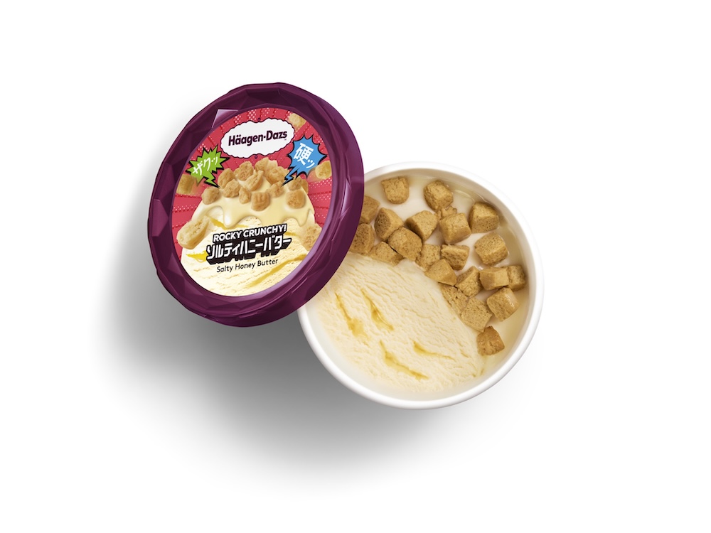 「ソルティハニーバター」イメージ