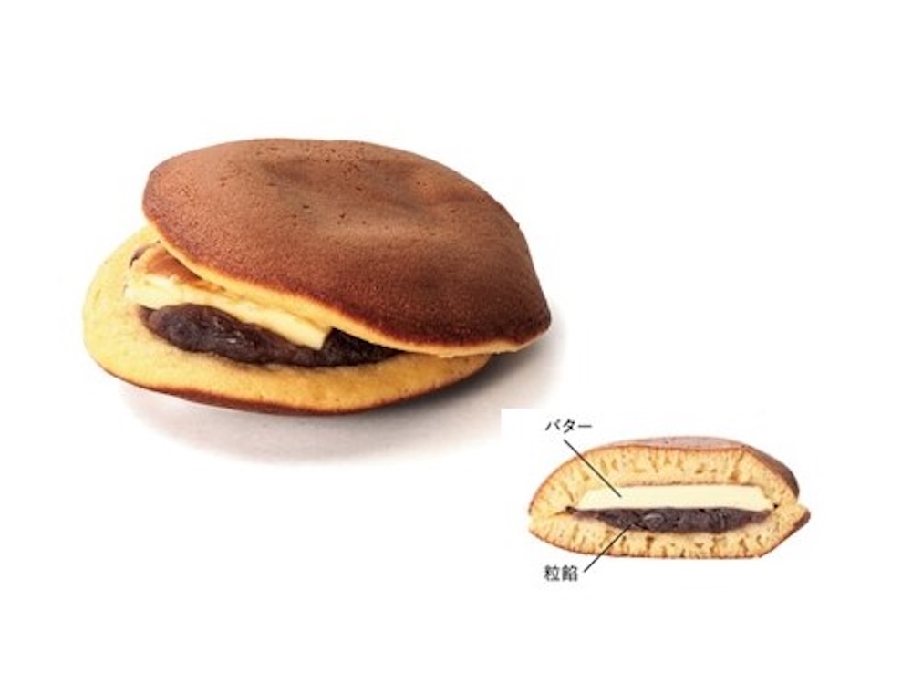 「松栄堂」の「塩バターどら焼き」292円