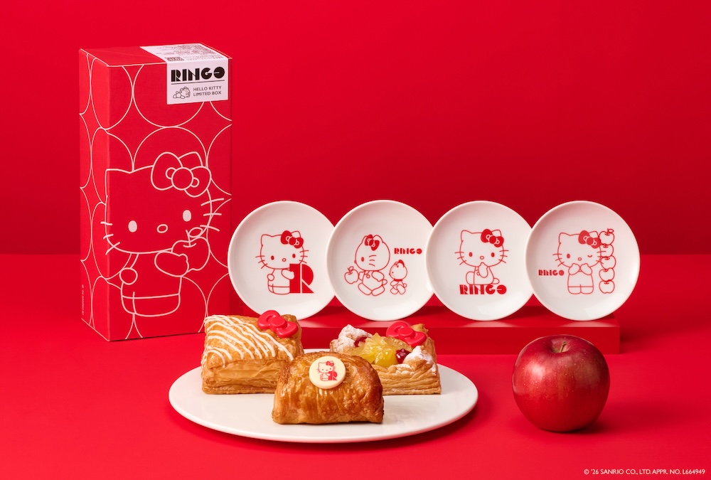 4月22日より発売される「ハローキティのミニプレートセット」税込み2,852円