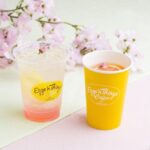 「桜レモネード」テイクアウト・税込み842円