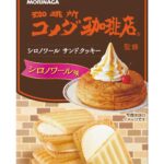 「シロノワールサンドクッキー」イメージ