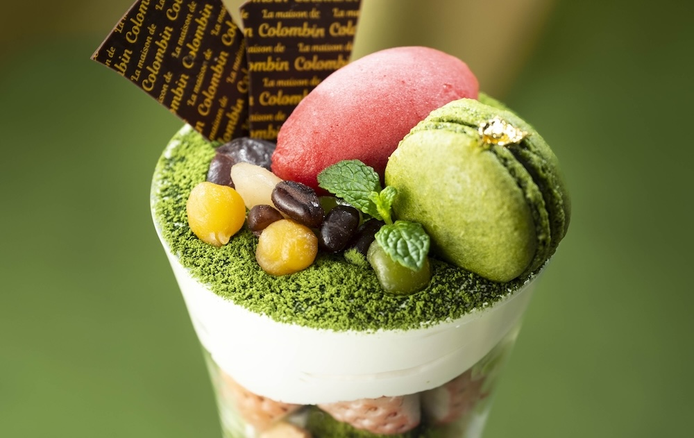 「新緑のパフェ」イメージ