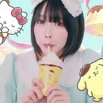 「マックに甘いの飲みにこないか キティとプリン」篇ビジュアル