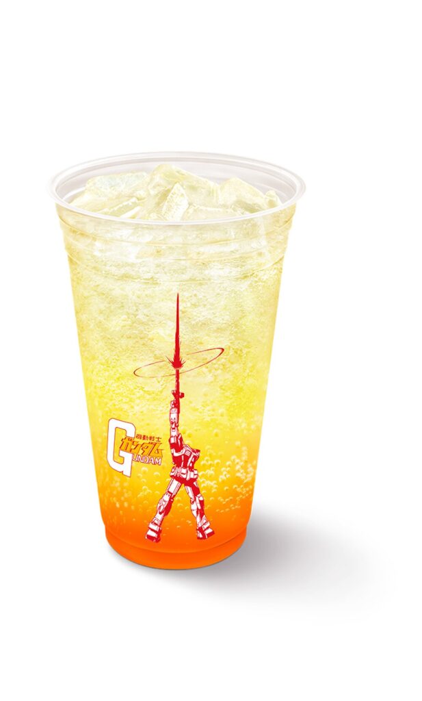 「マックフィズ 和かんきつヨーグルト味」税込み300円〜