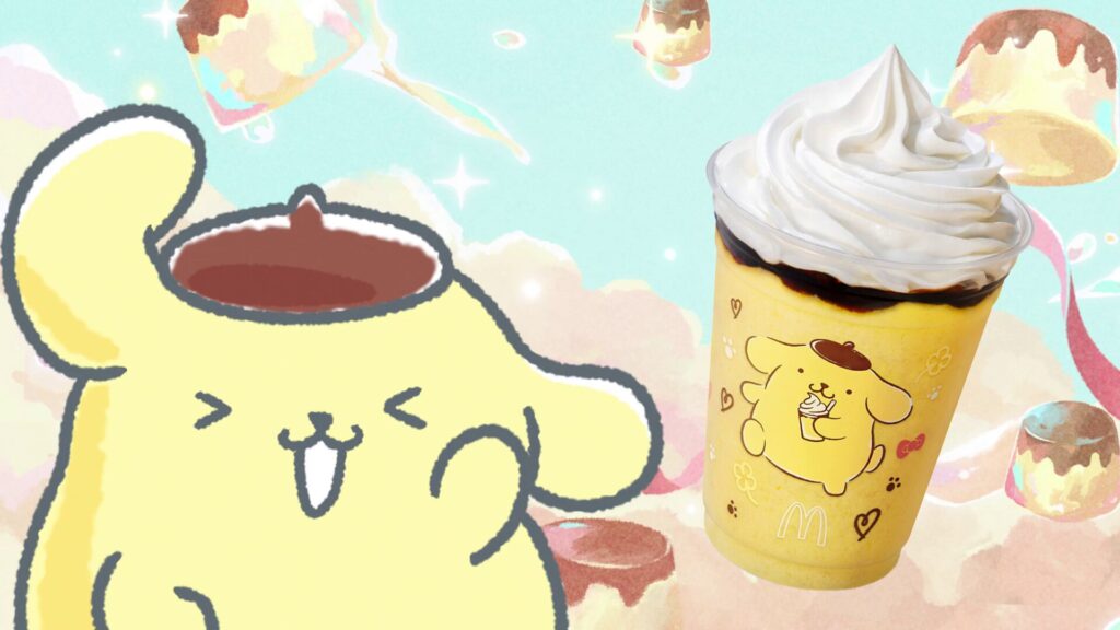 「マックに甘いの飲みにこないか キティとプリン」篇ビジュアル