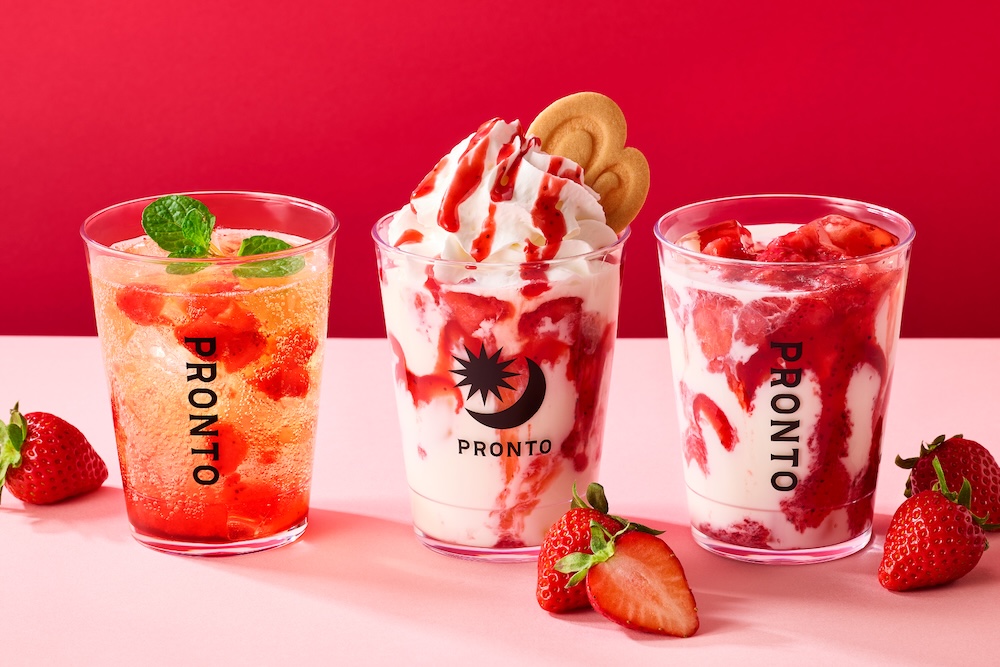 プロントの春季おすすめドリンクメニュー3種