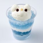 「こどもの日 ひょっこりしろくま」税込み380円