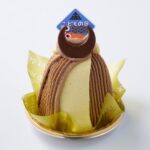 「こどもの日 かぶとケーキ」税込み470円