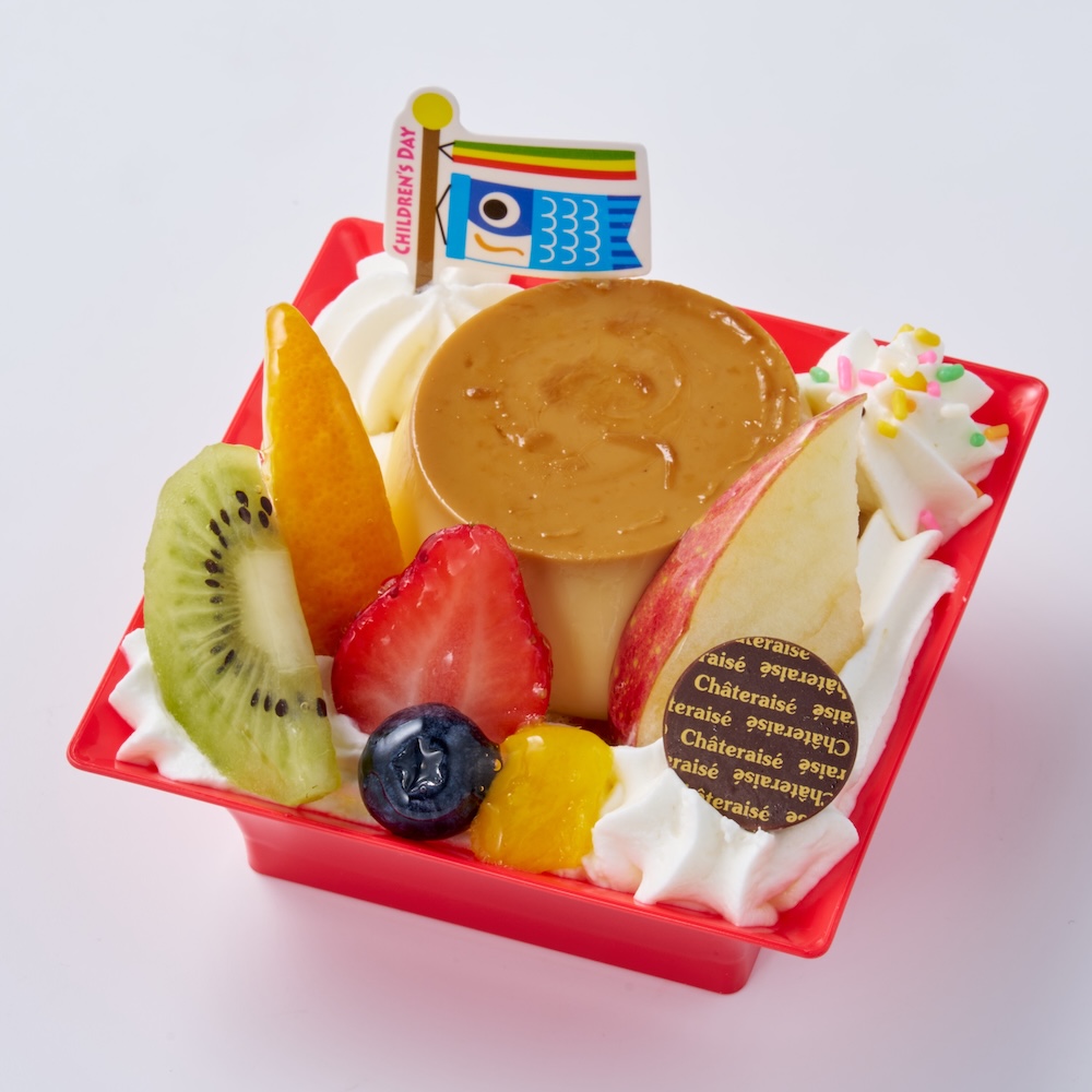 「こどもの日 フルーツプリンアラモード」税込み496円