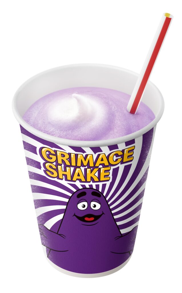 マックシェイク「グリマスシェイク」Sサイズイメージ