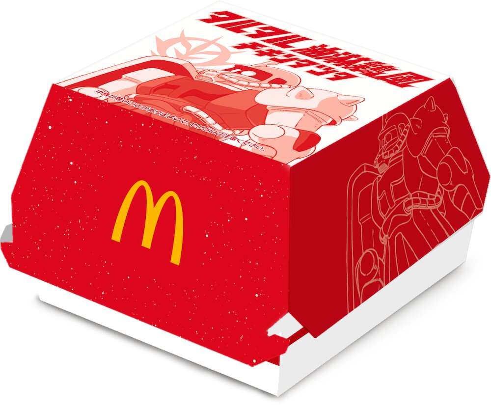 「チキンタツタ」数量限定パッケージイメージ