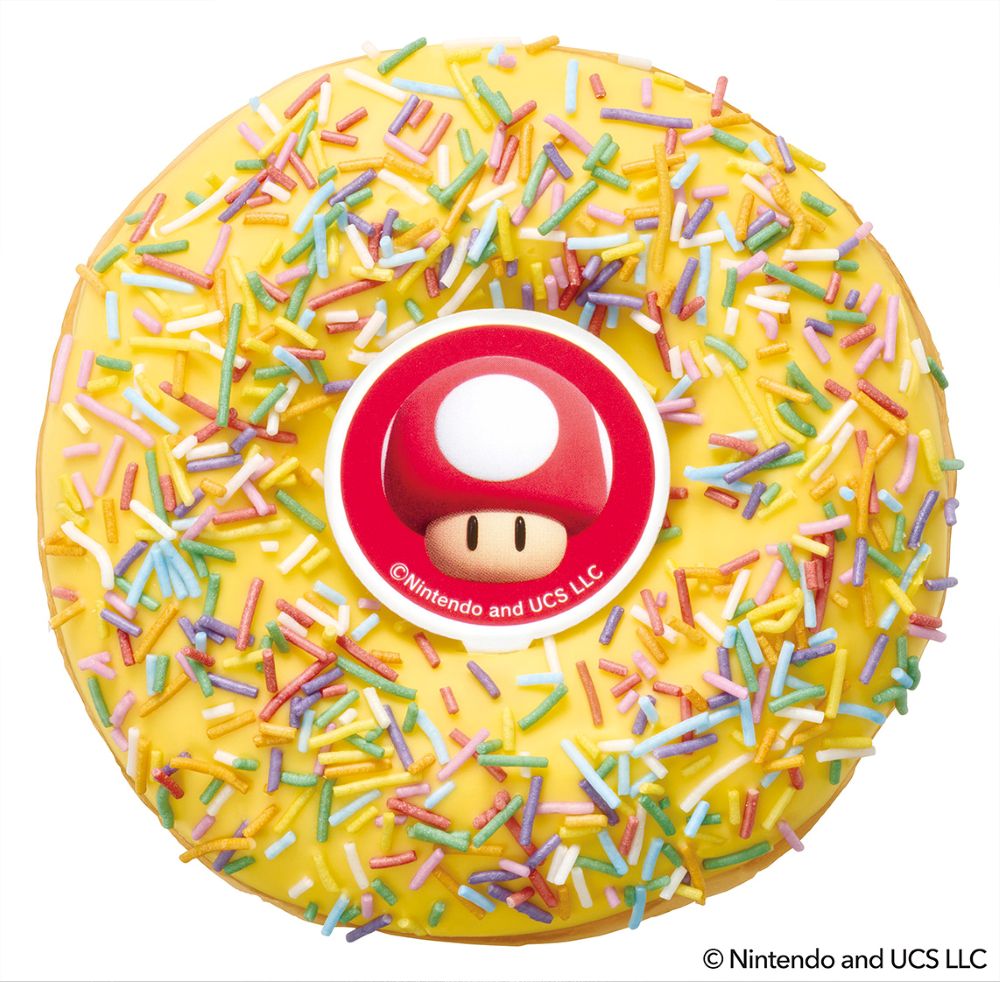 「ハテナブロック ボックス (1個)」イートイン・税込み550円、テイクアウト・税込み540円