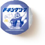 「チキンタツタ」パッケージイメージ