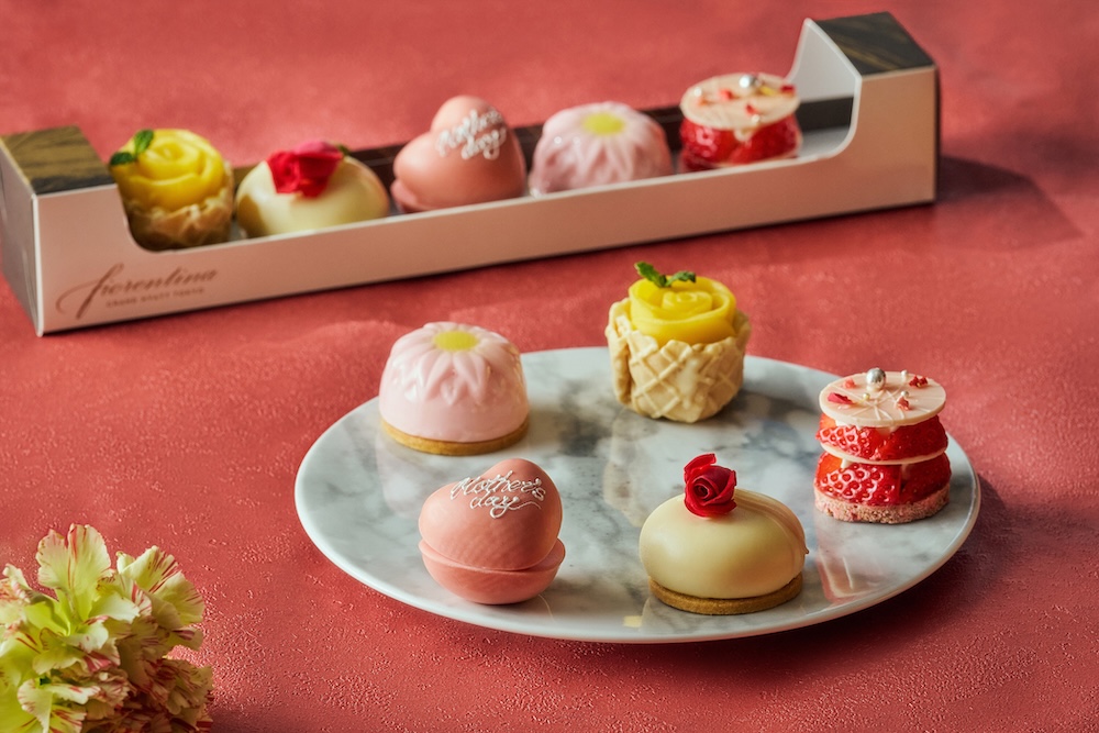 「ピッコロガット」税込み2,800円