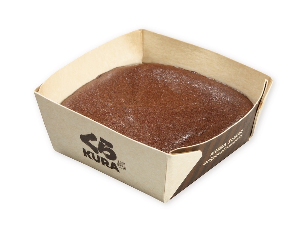 4月3日〜4月30日に「米粉のガトーショコラ」税込み250円