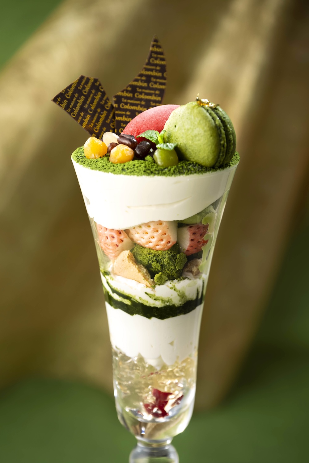 「新緑のパフェ」イメージ