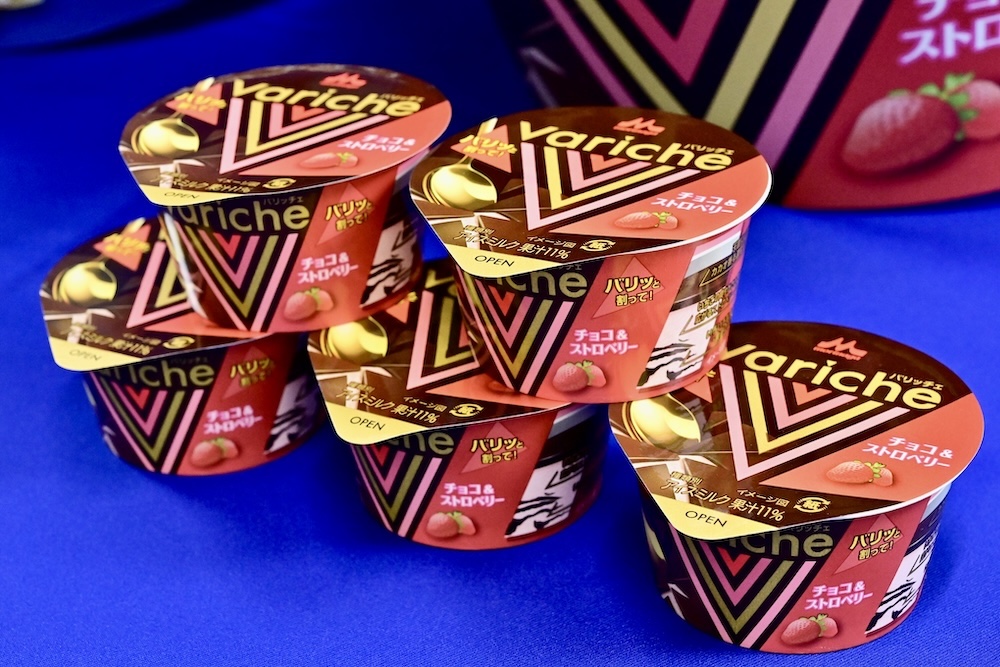 「バリッチェ チョコ＆ストロベリー」イメージ