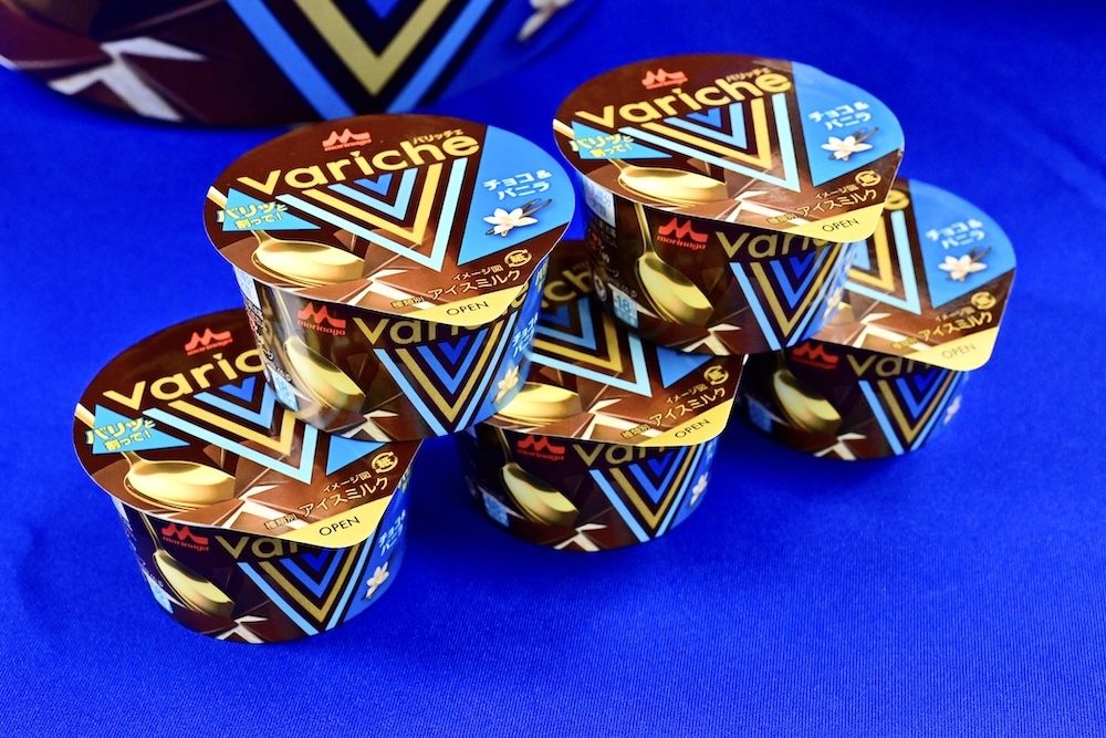 「バリッチェ チョコ＆バニラ」イメージ