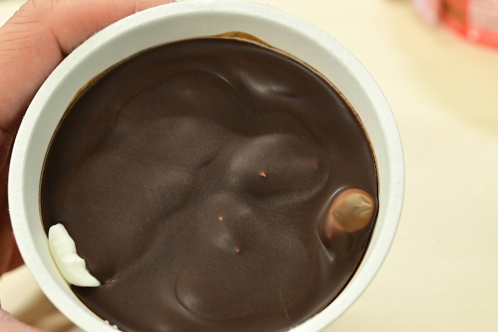 「バリッチェ チョコ＆バニラ」イメージ