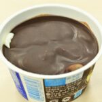 「バリッチェ チョコ＆バニラ」イメージ