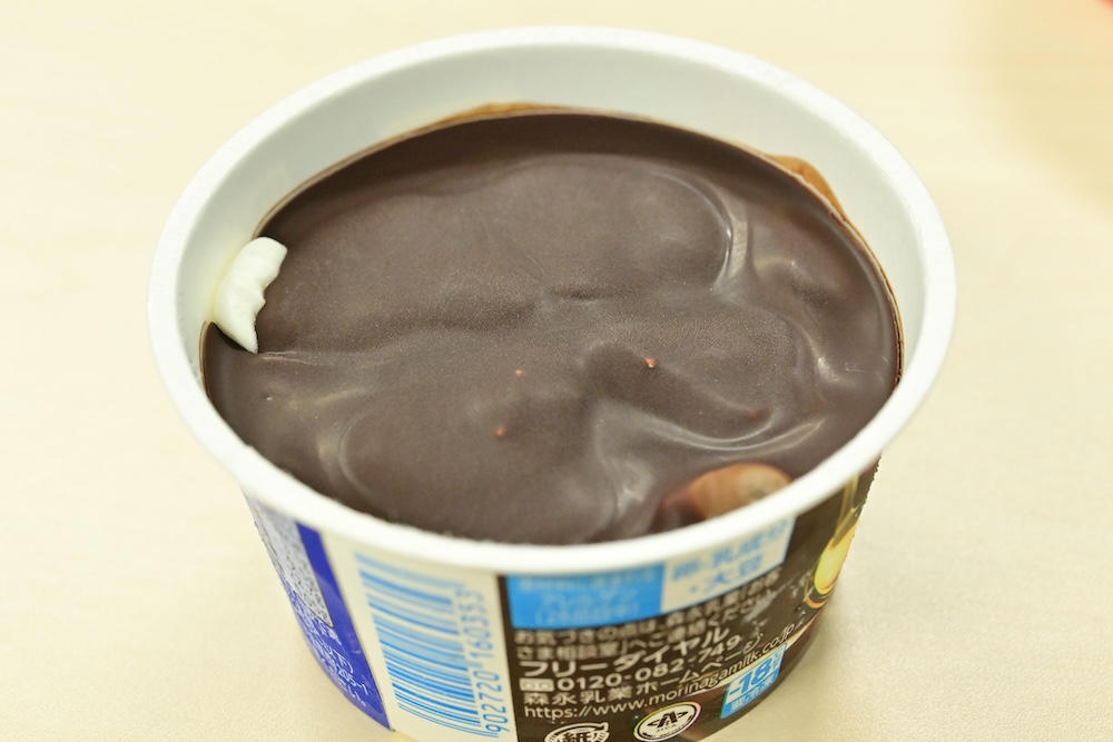 「バリッチェ チョコ＆バニラ」イメージ