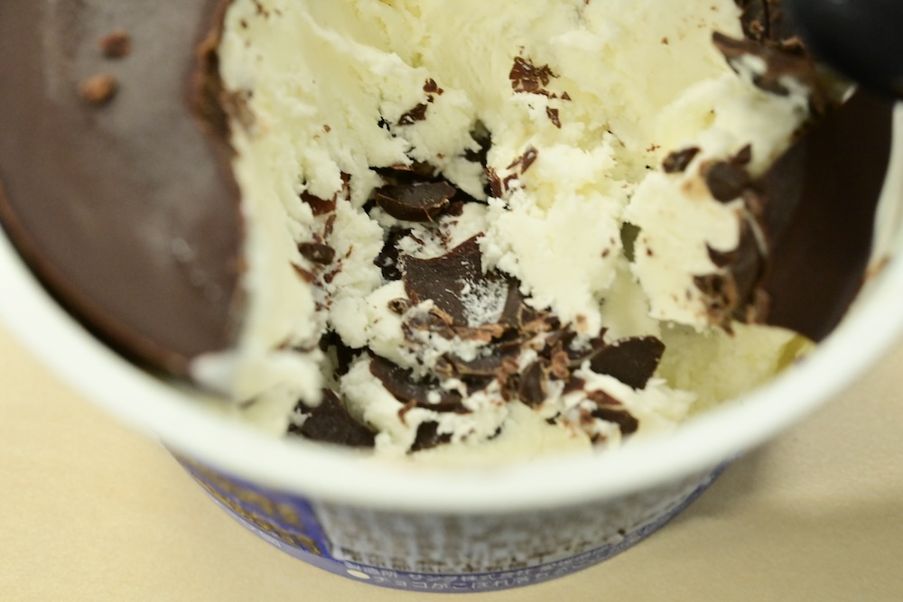 「バリッチェ チョコ＆バニラ」イメージ