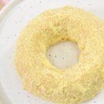 「サクぽふん カスタードシュガー」イメージ