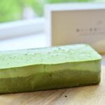 「贅の三重奏チーズケーキ ー宇治抹茶ー」イメージ