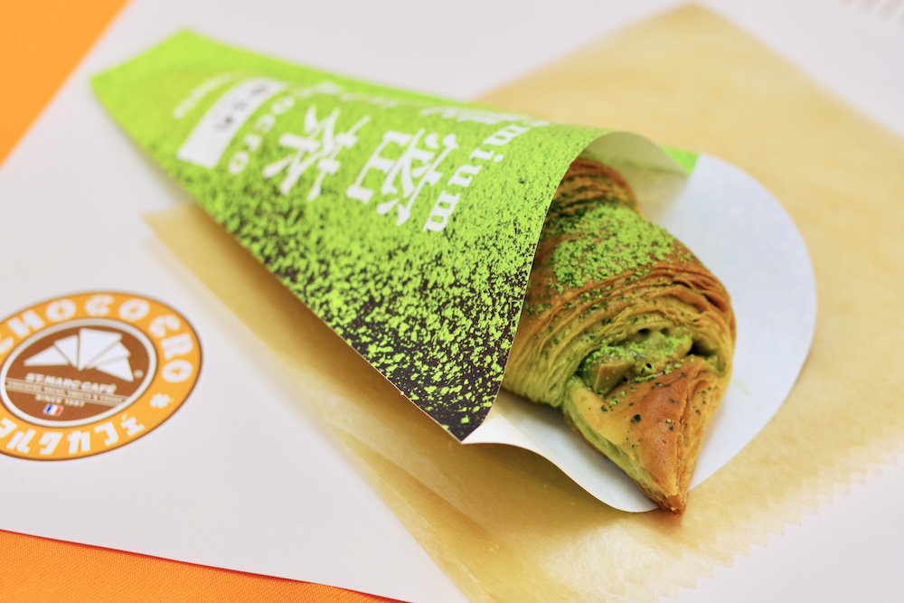 「プレミアム濃密抹茶チョコクロ」イメージ