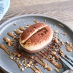 「コーヒー豆型のティラミス」税込み660円