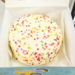 ウクライナ拠点の「VATSAK」が取り扱うケーキ「レインボー」イメージ