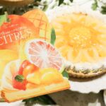 「CITRUSフェア」イメージ