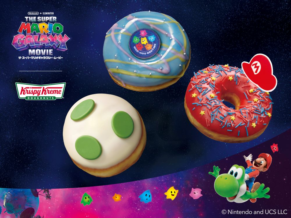 『ザ・スーパーマリオギャラクシー・ムービー』とのコラボレーションドーナツのイメージ